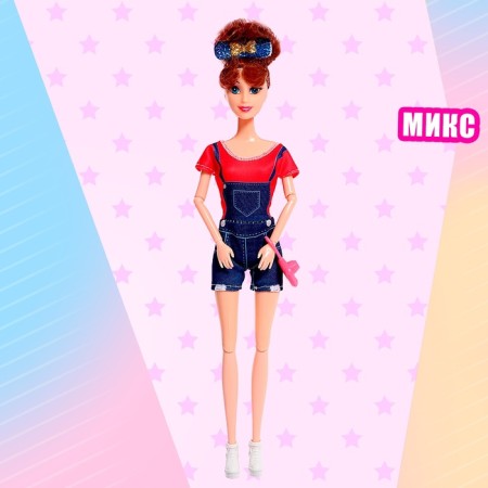 Milest Style Doll in the Mix box-7