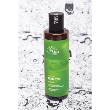 Shampoo with zinc "Soft cleansing and prevention of dandruff, 200 ml-2