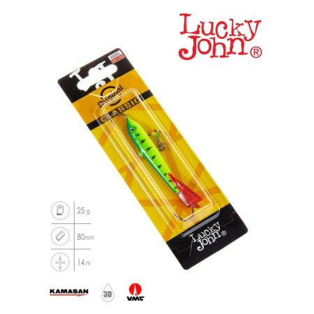 Balancir Lucky John Classic 8 + tee, 8 cm, color 36rt blister-2