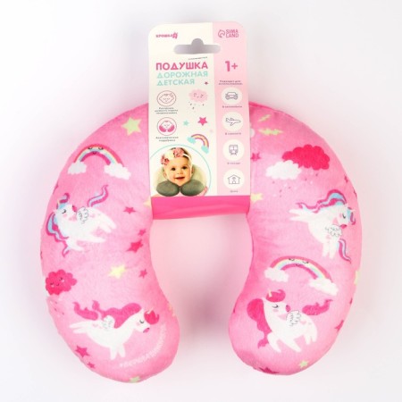 Children's pillow for travel "Pony"-3