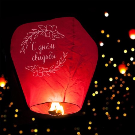 Wish flashlight "Happy Wedding", Dome, Red-3