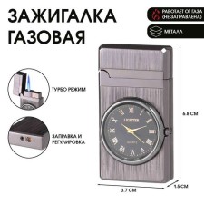 Gas lighter with clock, piezo, flame adjustment, 1.5 x 3.7 x 6.8 cm