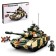 Designer "Model. Russian tank ", 758 details