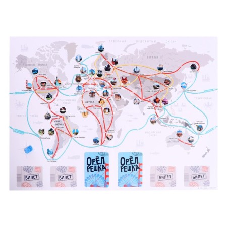 The board game "Eagle or Tails. World"-7