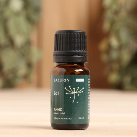 Essential oil "Anis" 10 ml-1