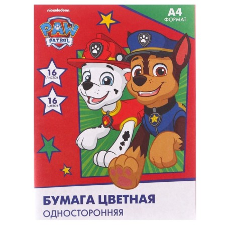 A set of first grader in the folder, puppy patrol, 25 items-18