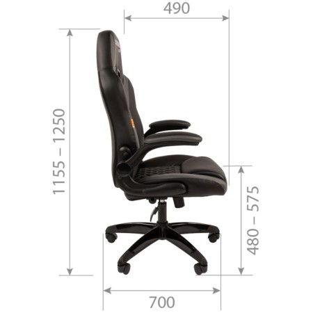 Playing chair Chairman Game 15 Eco -reproes Black/ Gray-4