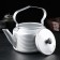 Elumin -eating teapot, 1.7 liters