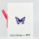 Folding box “for you”, 16.5 x 12.5 x 5 cm