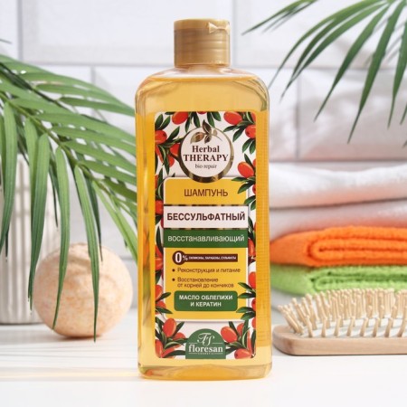 Herbal Therapy shampoo Salufantic recovery, 400 ml