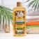 Herbal Therapy shampoo Salufantic recovery, 400 ml