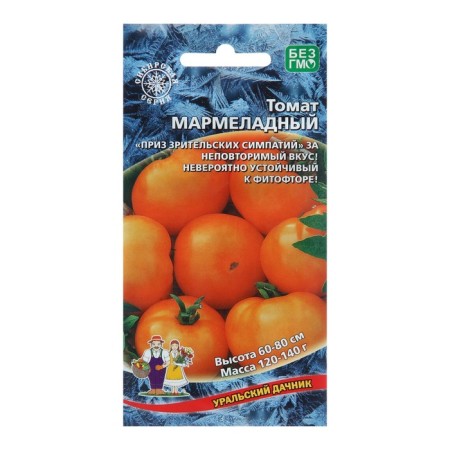 Seed Tomat "Marmalade", 20 pcs