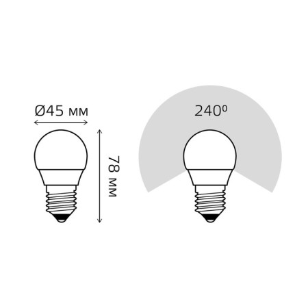 LED LED ELEMENTARY 6W ball 6500K cold. Bel. E27 470lm Gauss 53236-5