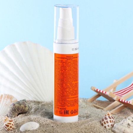 Floresan Beauty Sun “Maximum Protection”, SPF 80, 75 ml.-4