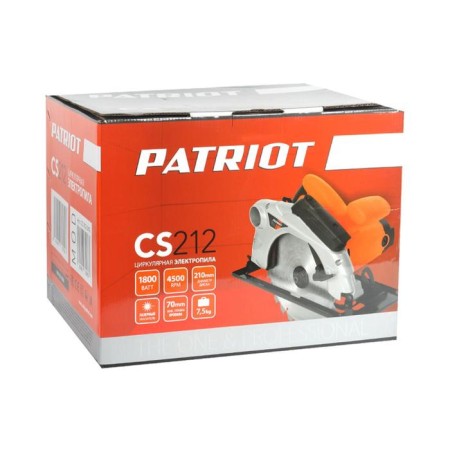 Circular saw Patriot CS212, 1800 W, 4500 rpm, disc 210x30 mm, laser pointer-9