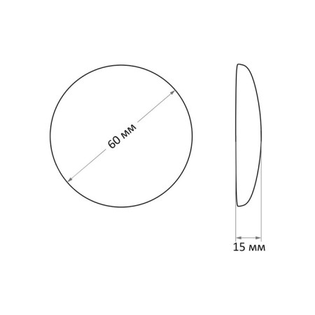 Dimpfer PB-02, beige, plastic, plastic limiter-1