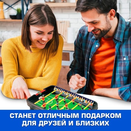 Board game "7 in 1", from 2 players, 7+-7