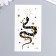 Tattoo on the body color phosphorus "snake in patterns" 10.5x6 cm