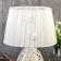 Table lamp 75555106TL/1 E14 40W white 19x27x38.5 cm Risalux