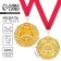 Medal with laser engraving "Golden Son", D = 7 cm.