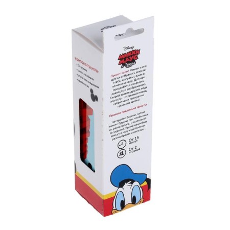 The game falling tower "Mickey and Friends", Mickey Mouse and Friends, 54 Bruska-7