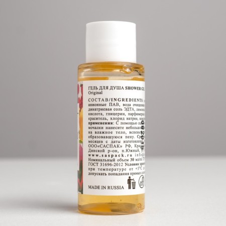 Soul Gel "Watercolors", 30 ml-1
