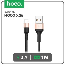 Hoco X26, Type-C cable-USB, 3 A, 1 m, nylon braid, black and golden