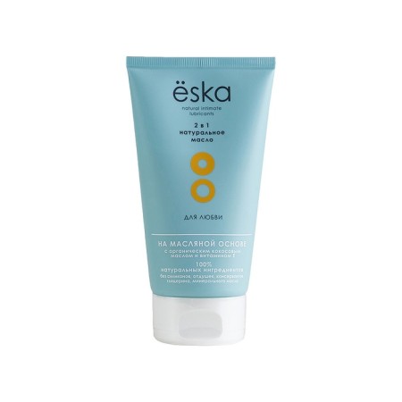 Lubricant ESKA 2B1, on an oil basis, 150 ml-1