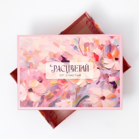 Gift folding box, packaging, "bloom", 21 x 15 x 7 cm-3