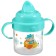 Children's player with hard -nose “Bear”, 150 ml., With pens, Biryuzovoy color