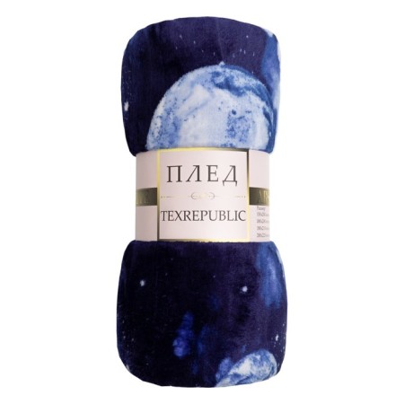 Texrepublic blanket, size 150x200 cm, blue color-1