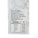Dream Nature Bath Salt, 500 g