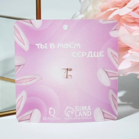 Broach "Bunny" Flower tail, white-pink color in gold-3