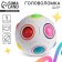 Puzzle "ball"