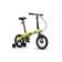 Bicycle 14 ’’ maxiscoo s007 standard, yellow color