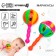 Set of rattles "Bright Marakas", 2 pcs, color mix