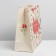 Gift package, packaging, Beautiful Day, 30 x 12 x 27 cm