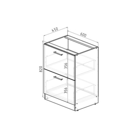 Cabinet floor lira 600x600x850 with 2 drawers white/quado shimo light/malag-1