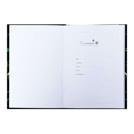 Note book A5 64 sheets at the "Secrets Nature" point, hard cover, matte lamination, block 80 g/m2-3