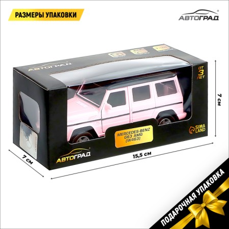 Metal Mercedes-Benz G63 AMG, 1:32, inertia, matte pink color-3