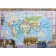 Atlas. 7th grade. History of the New Age. GEF. Vedyushkin V.A.