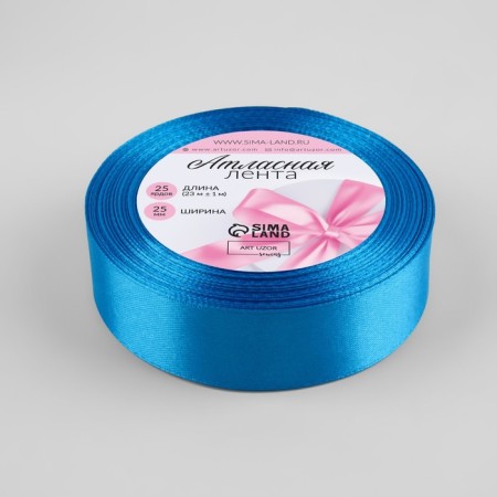 Satin tape, 25 mm × 23 ± 1 m, azure color-1