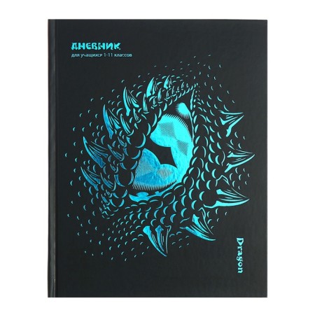 Dont dodger universal 1-11 grade Dragon’s Eye, 40 sheets, solid cover, matte lamination, foil embossing, offset unit