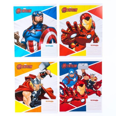 A set of notebooks 10 pieces, 18 sheets, in a ruler, cover covered paper, avengers-1