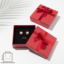 Gift box for the set 