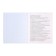 An objective note 48 sheets in the Error cage "History", cover coated paper, offset block