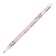 Mechanical pencil 2.0 mm Kawaii Animals. Cat, with a grinder
