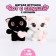 Soft toy "Cat with a heart", on a key fob, 11 cm, color mix