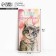 Money envelope "Happy Birthday!" meow, 16.5 × 8 cm