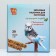Set of "Show Box" sticks for parrots with vitamins and minerals, box 30 pcs, 750g